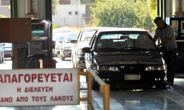 Αλλαγές στα ΚΤΕΟ: Τι προτείνει η ΕΕ και ποια αυτοκίνητα θα ελέγχονται υποχρεωτικά κάθε χρόνο