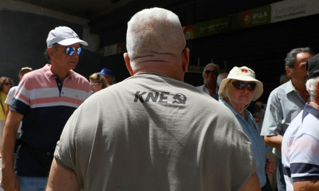 Συντάξεις: 240.000 συνταξιούχοι θα λάβουν μπόνους - Οι δικαιούχοι