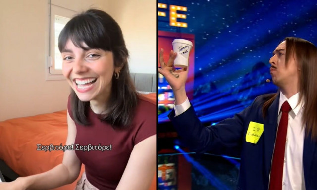 Eurovision 2025: Η ξεκαρδιστική Ελληνική διασκευή του “Espresso Macchiato” που έγινε viral