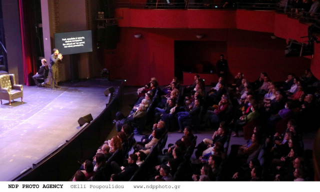 Εθνικό Θέατρο: Ο «Φάουστ» για δύο παραστάσεις σε συνθήκες καθολικής προσβασιμότητας