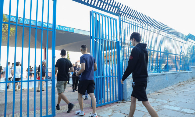 Πανελλήνιες 2025: Πρεμιέρα στις 30 Μαΐου για τους μαθητές - Αναλυτικά το πρόγραμμα για ΓΕΛ και ΕΠΑΛ