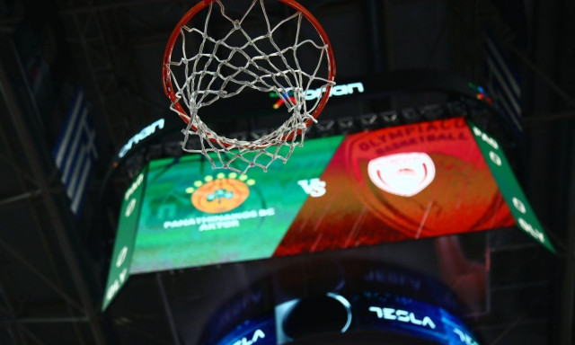 Euroleague Final Four 2025 - Κυριάκος Μητσοτάκης: «Καλή επιτυχία στις ελληνικές ομάδες»