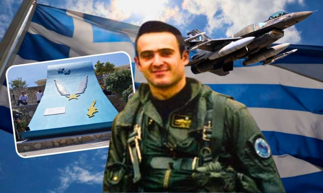 Σαν σήμερα έπεσε ο Σμηναγός Κωνσταντίνος Ηλιάκης - 19 χρόνια από το θάνατό του στην Κάρπαθο