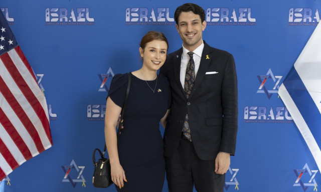 Ουάσινγκτον: Αυτό είναι το ζευγάρι των Ισραηλινών που δολοφονήθηκε στο Εβραϊκό Μουσείο