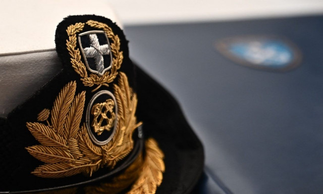 Διαγωνισμός απευθείας Κατάταξης Αξιωματικών Λιμενικού Σώματος - Η προκήρυξη