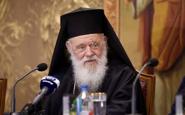 Πανελλήνιες 2025: Το μήνυμα του Αρχιεπισκόπου Ιερωνύμου προς τους μαθητές που θα διαγωνιστούν