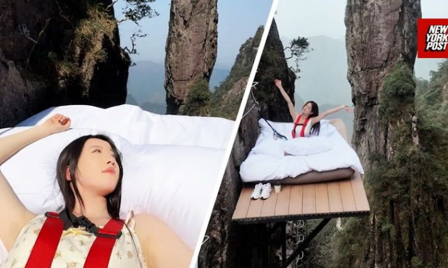 Το πιο τρομακτικό κρεβάτι του κόσμου: Με λιγότερα από 12 ευρώ «ξεκουράζεστε» σε γκρεμό της Κίνας