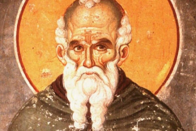 Εορτολόγιο 24 Μαΐου: Ποιοι γιορτάζουν αύριο