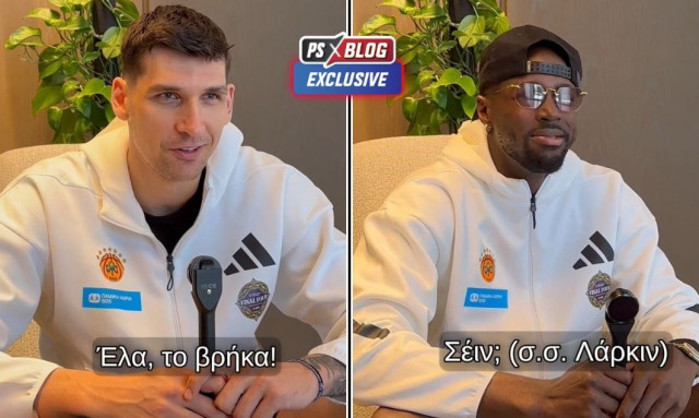 Final Four 2025: Μήτογλου και Γκραντ απαντούν στον Μπάλντγουΐν για τα «πολλά φάουλ»