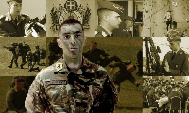 «Μια Ημέρα Εύελπις»: Αυτή είναι η εκπαίδευση των φοιτητών στη Στρατιωτική Σχολή Ευελπίδων