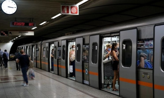 Δάφνη: Συμπλοκή ανηλίκων στο μετρό - Ένας τραυματίας από μαχαίρι