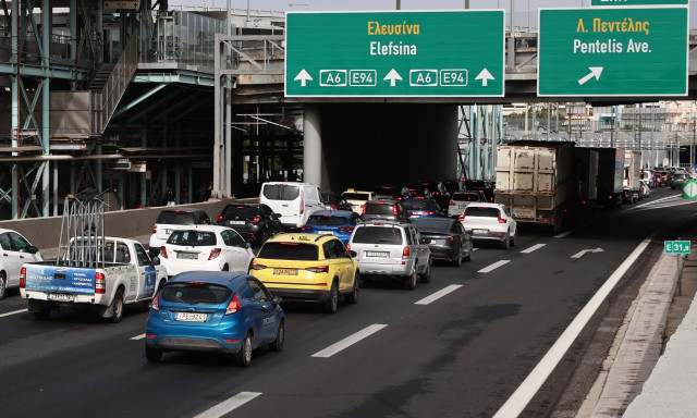 Κίνηση τώρα: Καθυστερήσεις πάνω από 45 λεπτά στην Αττική λόγω τροχαίου - Πού αλλού έχει κίνηση