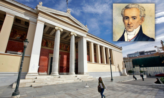 Ιωάννης Δομπόλης: Ο «άγνωστος» εθνικός ευεργέτης & «χορηγός» του Καποδιστριακού Πανεπιστημίου Αθηνών