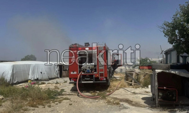 Ηράκλειο: Φωτιά σε καταυλισμό Ρομά στα Δύο Αοράκια