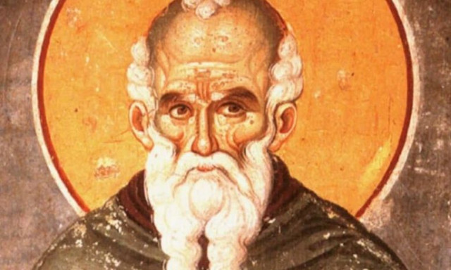 Εορτολόγιο 24 Μαΐου: Ποιοι γιορτάζουν σήμερα