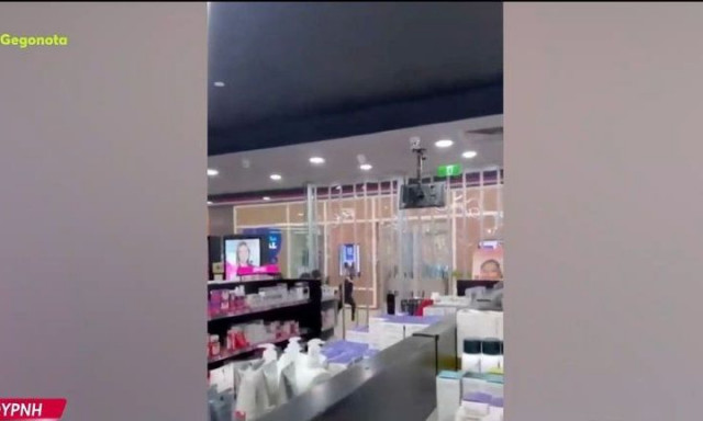 Μελβούρνη: Αιματηρή συμπλοκή συμμοριών σε εμπορικό κέντρο - Μαχαίρωναν με ματσέτες, εικόνες-σοκ