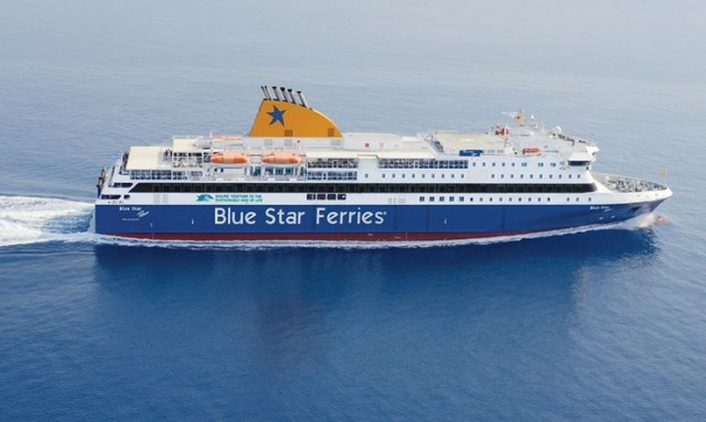 Εκπτώσεις 30% από την Attica Group στα ταξίδια προς επτά νησιά