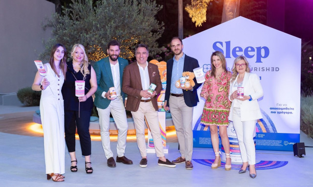 Η ΒΙΑΝ παρουσιάζει στην Ελλάδα τα UPSA Nourished 7 in 1 Gummies