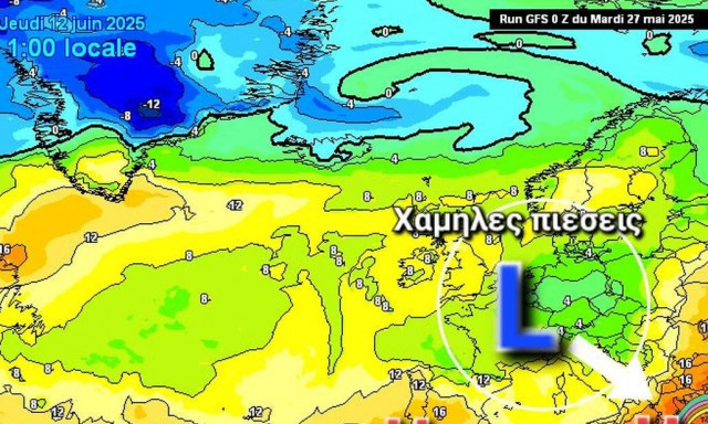 Καιρός: Ζεστός αλλά ήπιος Ιούνιος – Τι δείχνουν τα μοντέλα για την πρώτη εβδομάδα