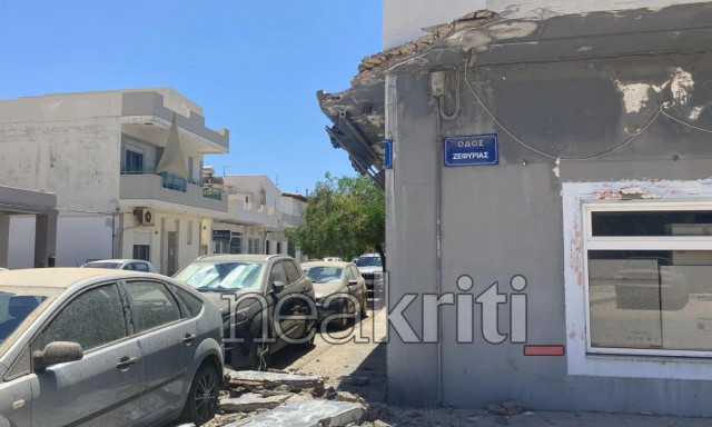Παρ'ολίγον τραγωδία στη Νέα Αλικαρνασσό: Κατέρρευσε τμήμα εγκαταλελειμμένου κτηρίου