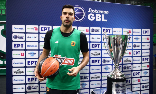 Σλούκας: «Να δείξουμε ότι είμαστε οι καλύτεροι»