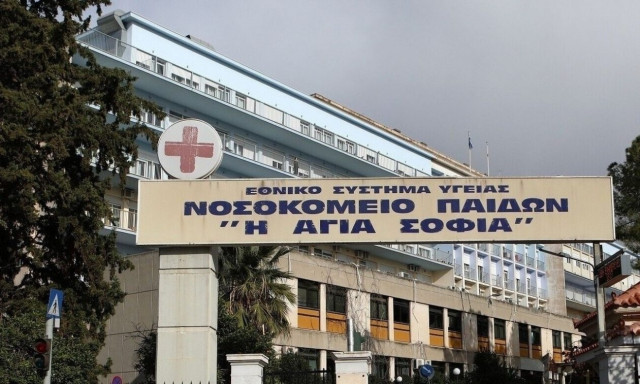 Τραγωδία στην Εύβοια: Κατέληξε 13χρονη μαθήτρια από πολυοργανική ανεπάρκεια