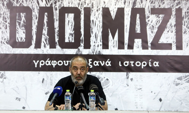 ΠΑΟΚ: Ξέσπασμα Χατζόπουλου κατά ΕΟΚ και διαιτησίας - «Καταστρέφουν το ελληνικό μπάσκετ»