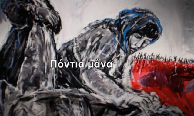 Συγκινεί το νέο τραγούδι του Νίκου Κουρκούλη για την «Πόντια μάνα»