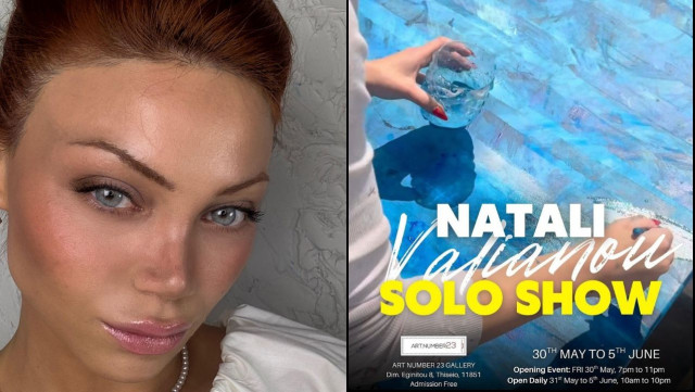 Ναταλί Βαλιανού: Όταν η ψυχή μιλά μέσα από την τέχνη