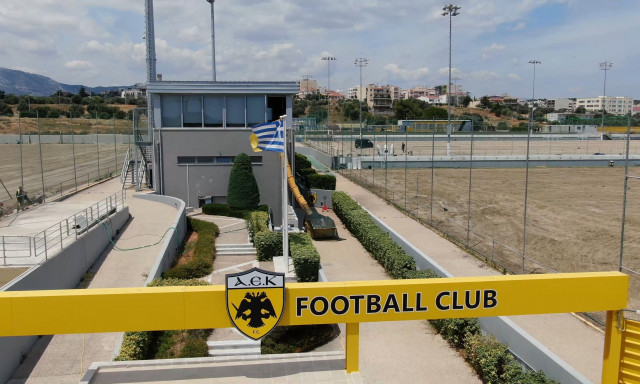 ΑΕΚ: Εκτεταμένες εργασίες στα Σπάτα, αλλάζει ριζικά η υποδομή των γηπέδων - Δείτε βίντεο