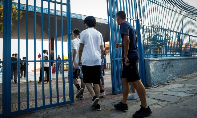 Πανελλήνιες 2025: Αύριο η πρεμιέρα για τα ΓΕΛ - Χρήσιμες οδηγίες