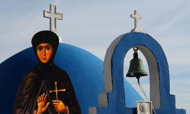 Εορτολόγιο 29 Μαΐου: Ποιοι γιορτάζουν σήμερα