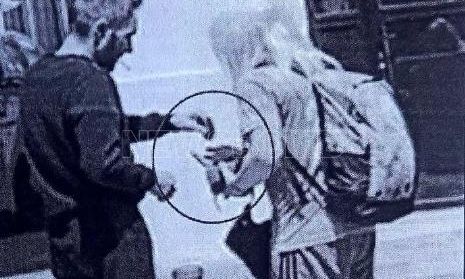 Δρομοκαΐτειο: Ποινική δίωξη σε βάρος της ψυχιάτρου-«ντίλερ»