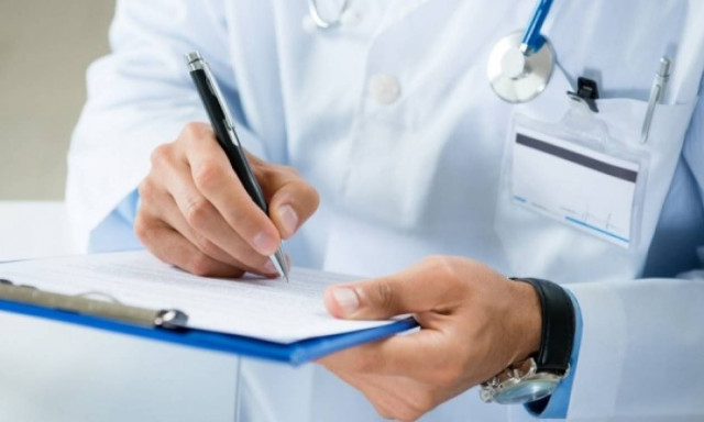 Κύκλωμα ΕΟΠΥΥ: Ποινικές διώξεις στους 22 κατηγορούμενους - Οι κατηγορίες που τους αποδίδονται