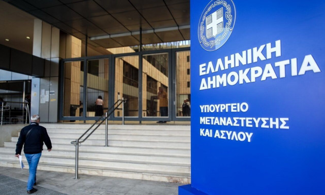 Νέο αυστηρό νομοσχέδιο: Ποινικοποίηση παράνομης παραμονής, αύξηση ποινών και κατάργηση αδειών