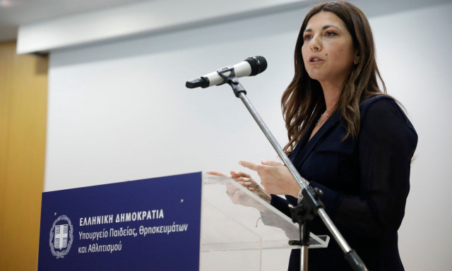 Πανελλήνιες 2025: Μήνυμα αισιοδοξίας από τη Σοφία Ζαχαράκη προς τους υποψηφίους