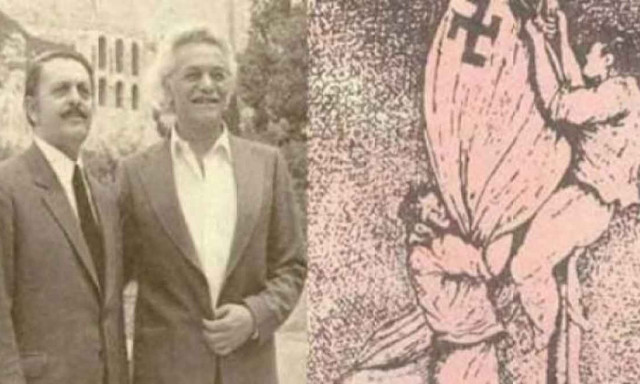 Σαν σήμερα 30 Μαΐου – Τα σημαντικότερα γεγονότα της σημερινής ημέρας