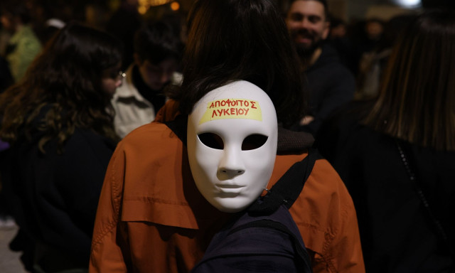 Δημιουργικότητα