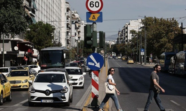 Νέος ΚΟΚ: Σαρωτικές αλλαγές με αυστηρότερες ποινές για παραβάτες