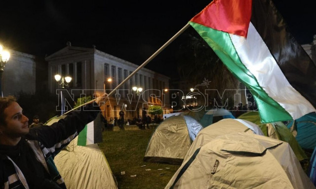 Protest march to Embassy of Israel expresses solidarity with Palestinians