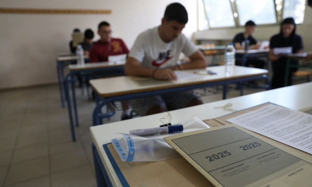 Πανελλήνιες 2025: Αυτά είναι τα θέματα στα Νέα Ελληνικά