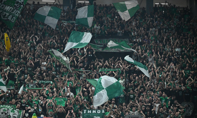 Οπαδοί Παναθηναϊκού