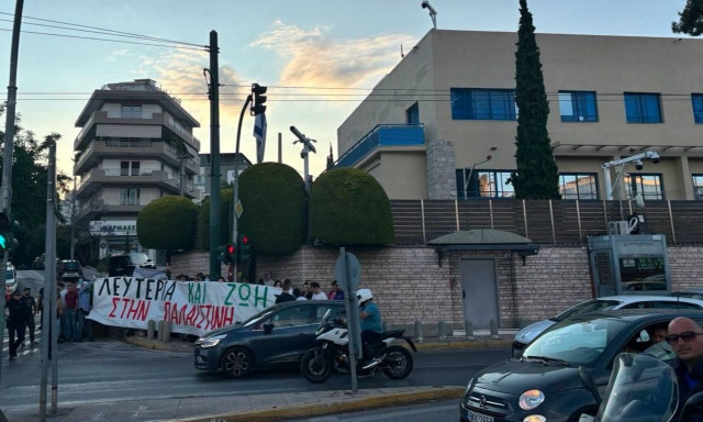 Διαμαρτυρία Ρουβίκωνα στην πρεσβεία του Ισραήλ - 57 προσαγωγές