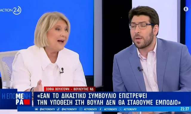 Η Βούλτεψη τα έβαλε με το «γελαστό παιδί», αλλά... έχασε