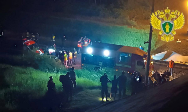 Ρωσία: Τουλάχιστον 7 νεκροί και 30 τραυματίες από την κατάρρευση γέφυρας στο Μπριάνσκ