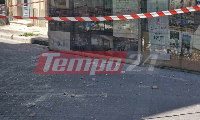 Πάτρα: Συνελήφθη 38χρονη για τους σοβάδες που έπεσαν στη Ρήγα Φεραίου