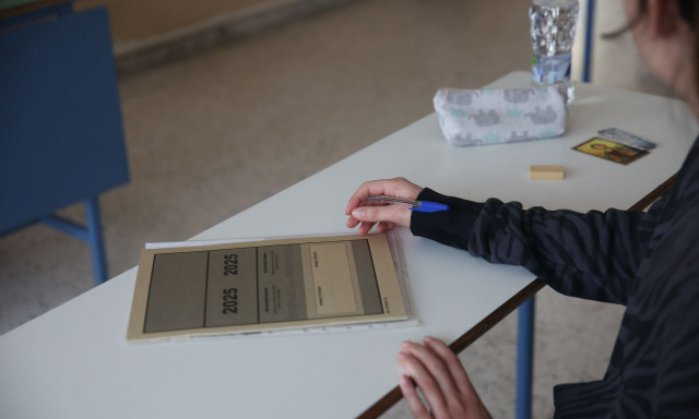 Πανελλήνιες 2025: Δείτε τα θέματα σε Ιστορία, Φυσική και Οικονομία