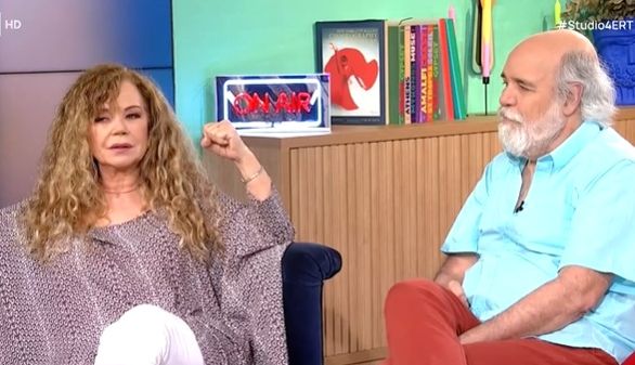 Συγκινεί η Ελένη Δήμου για τον σύζυγό της: «Είναι ο άγγελός μου, είμαστε έτσι 39 χρόνια»