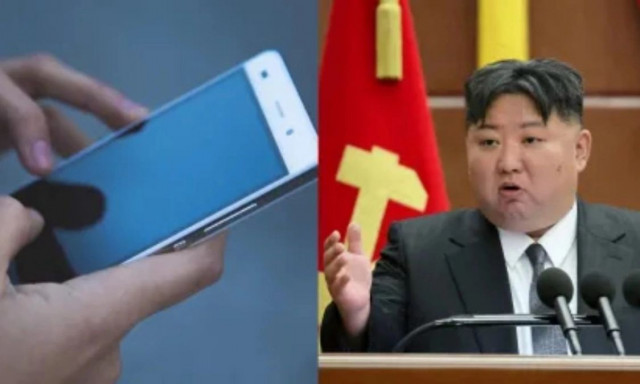 Κινητό από τη Βόρεια Κορέα αποκάλυψε τον απόλυτο έλεγχο του καθεστώτος Κιμ Γιονγκ Ουν