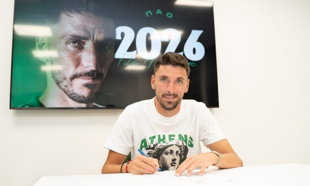 Μεταγραφές, Παναθηναϊκός: Παρέμεινε και επίσημα ο Μλαντένοβιτς